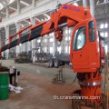 6T12M กำหนดเอง Knuckle Boom Marine Crane